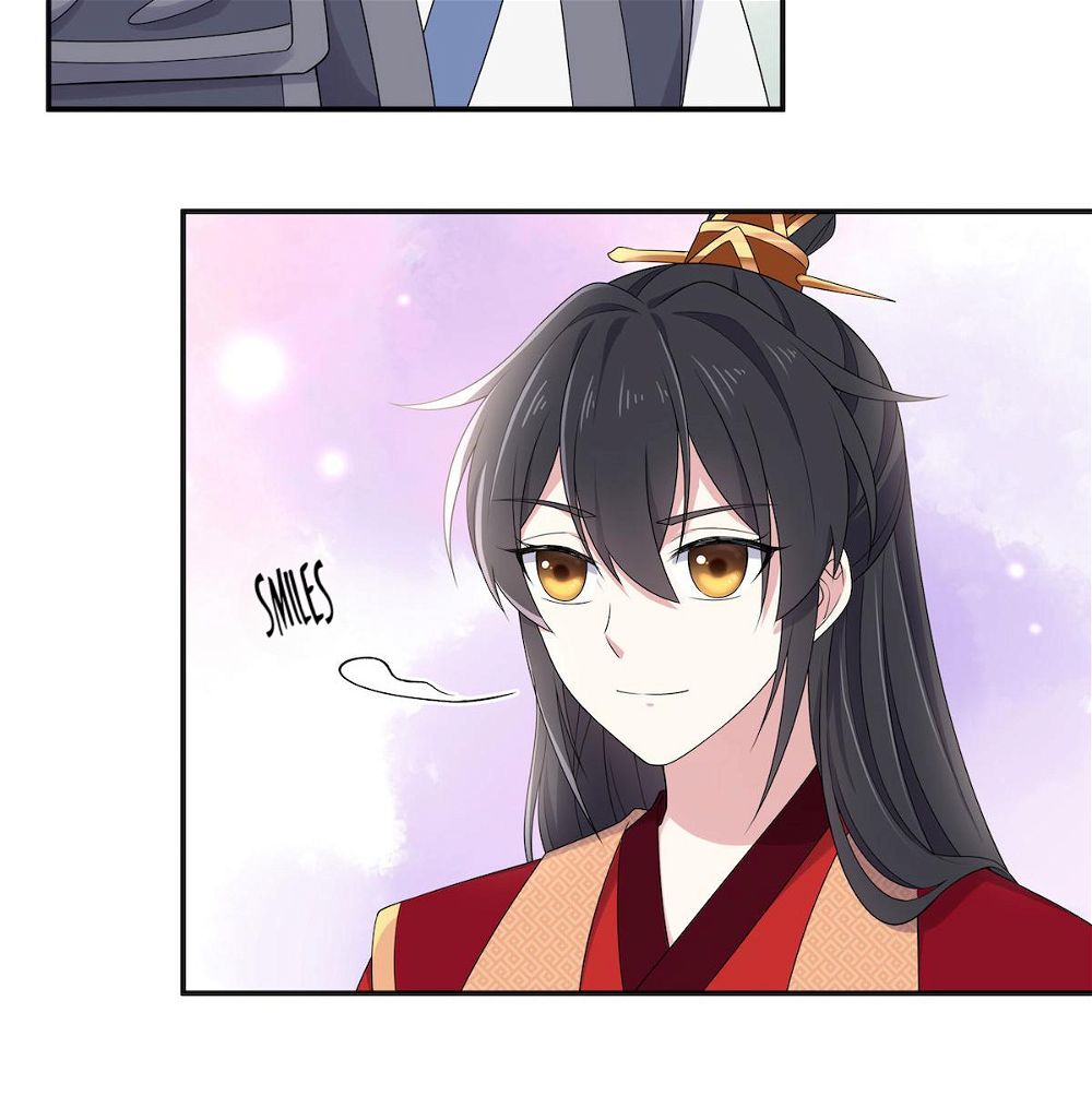 You’re Addictive! Chapter 44 - Page 18