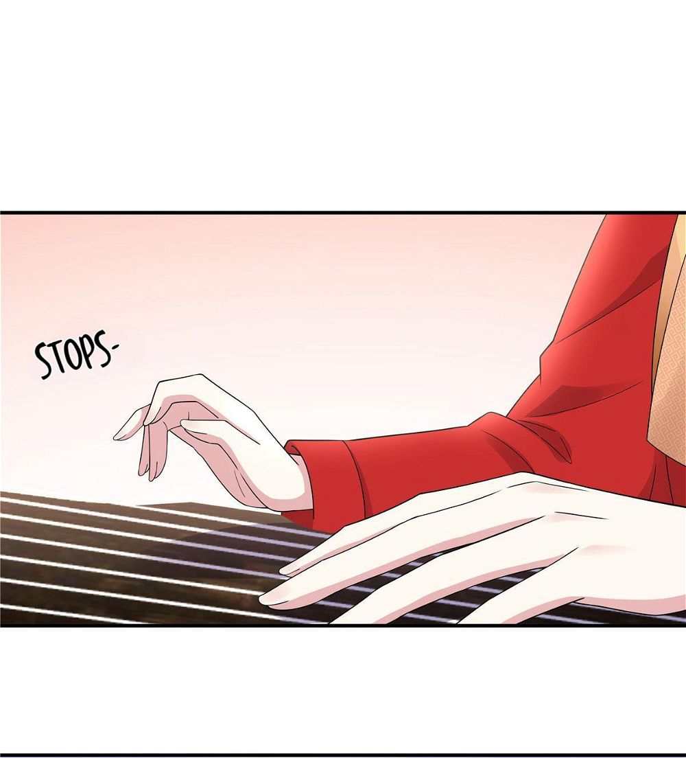 You’re Addictive! Chapter 45 - Page 8