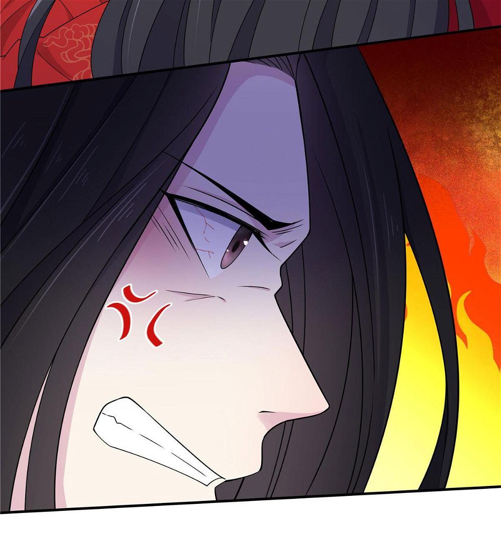 You’re Addictive! Chapter 45 - Page 25