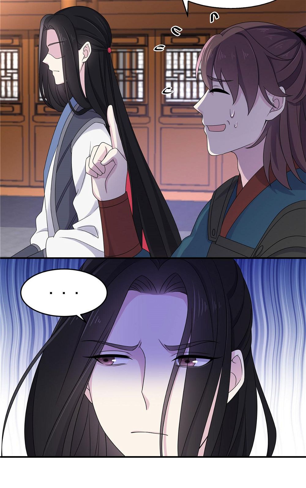 You’re Addictive! Chapter 46 - Page 7