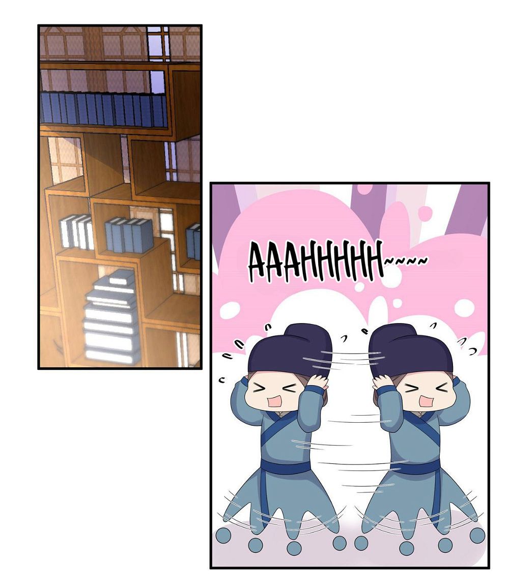 You’re Addictive! Chapter 46 - Page 15