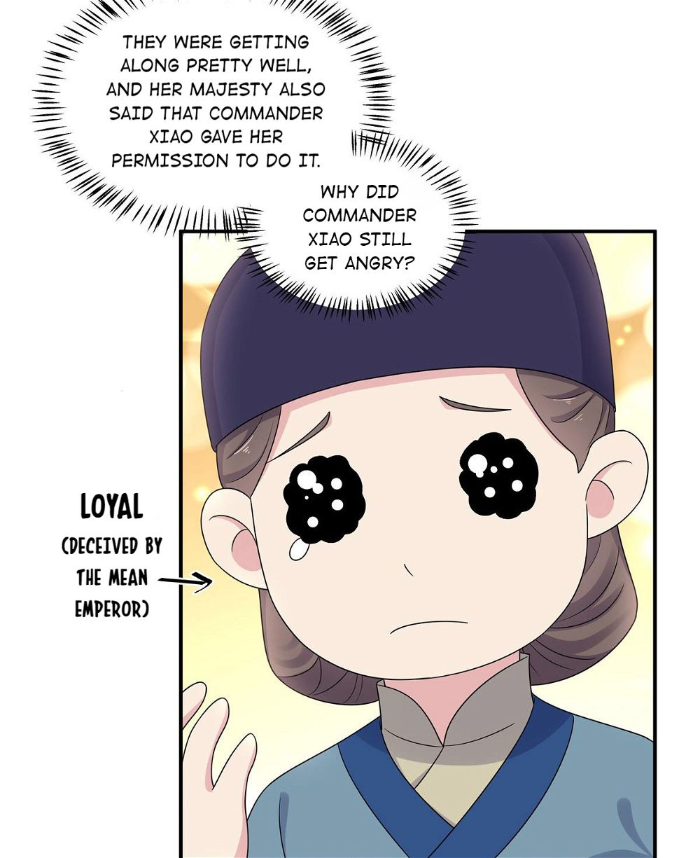 You’re Addictive! Chapter 46 - Page 17
