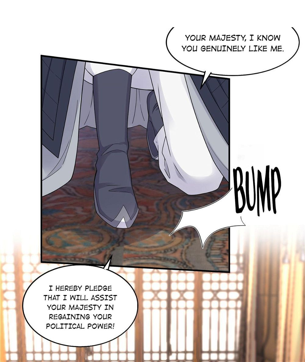 You’re Addictive! Chapter 47 - Page 2