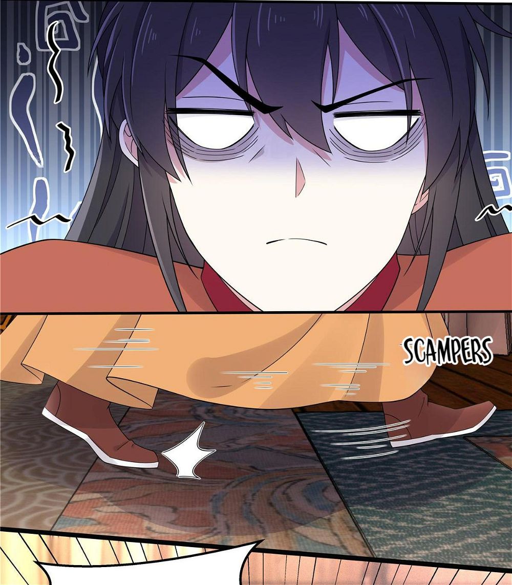 You’re Addictive! Chapter 47 - Page 5