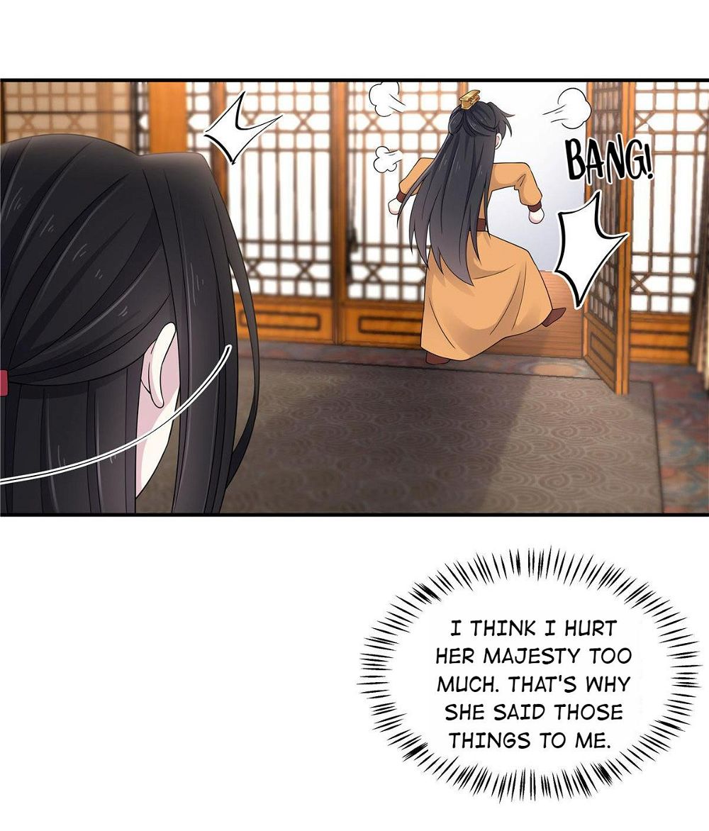 You’re Addictive! Chapter 47 - Page 14
