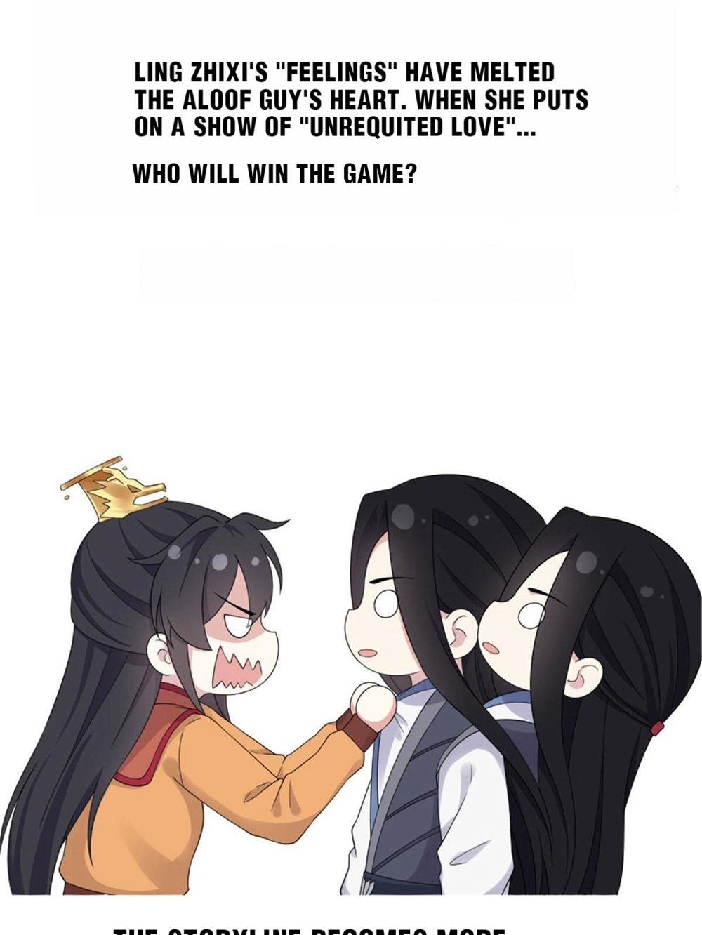 You’re Addictive! Chapter 47 - Page 32