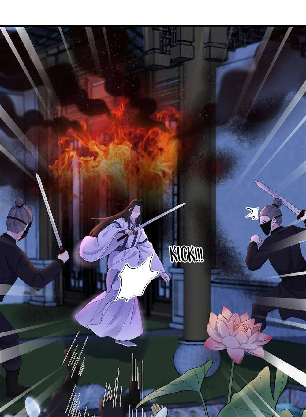You’re Addictive! Chapter 48 - Page 23