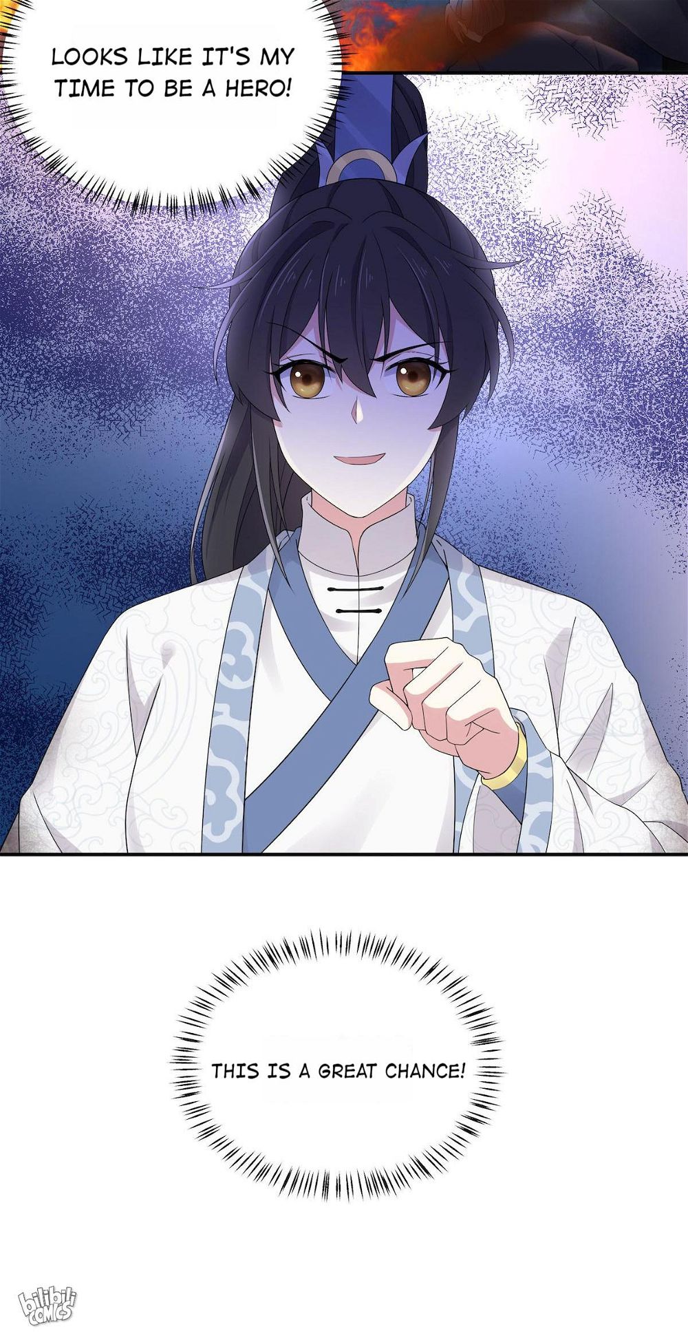 You’re Addictive! Chapter 48 - Page 32