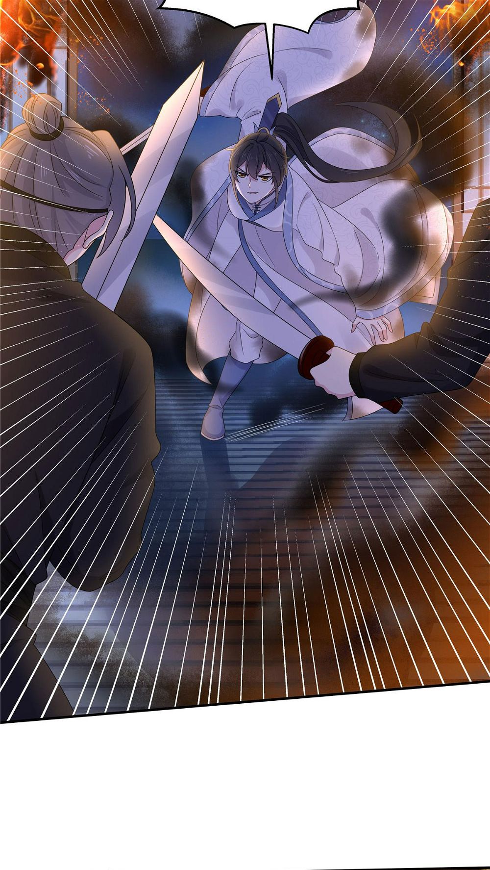 You’re Addictive! Chapter 49 - Page 5