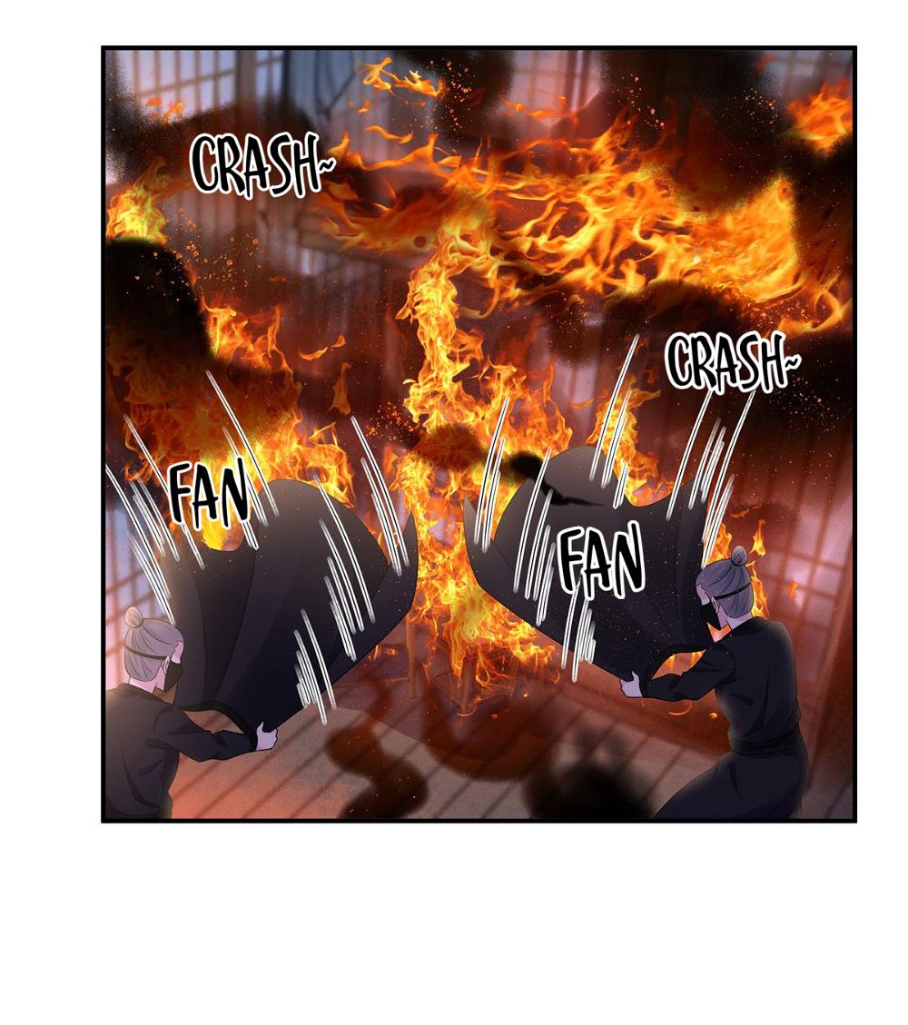 You’re Addictive! Chapter 49 - Page 8