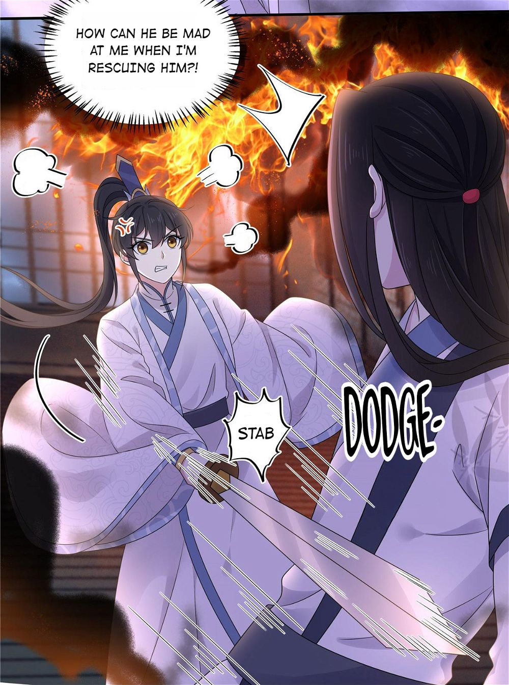 You’re Addictive! Chapter 49 - Page 12