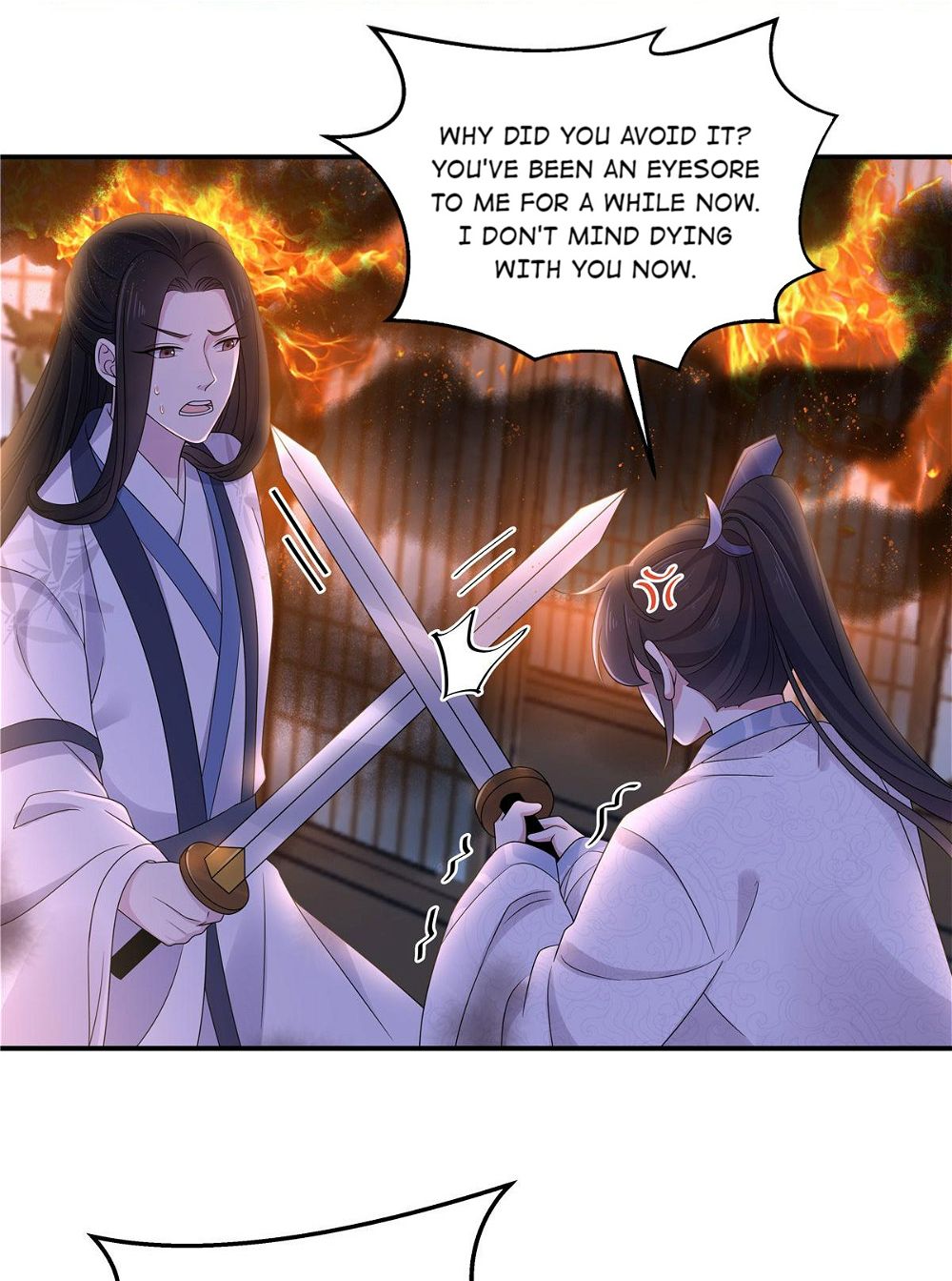 You’re Addictive! Chapter 49 - Page 13