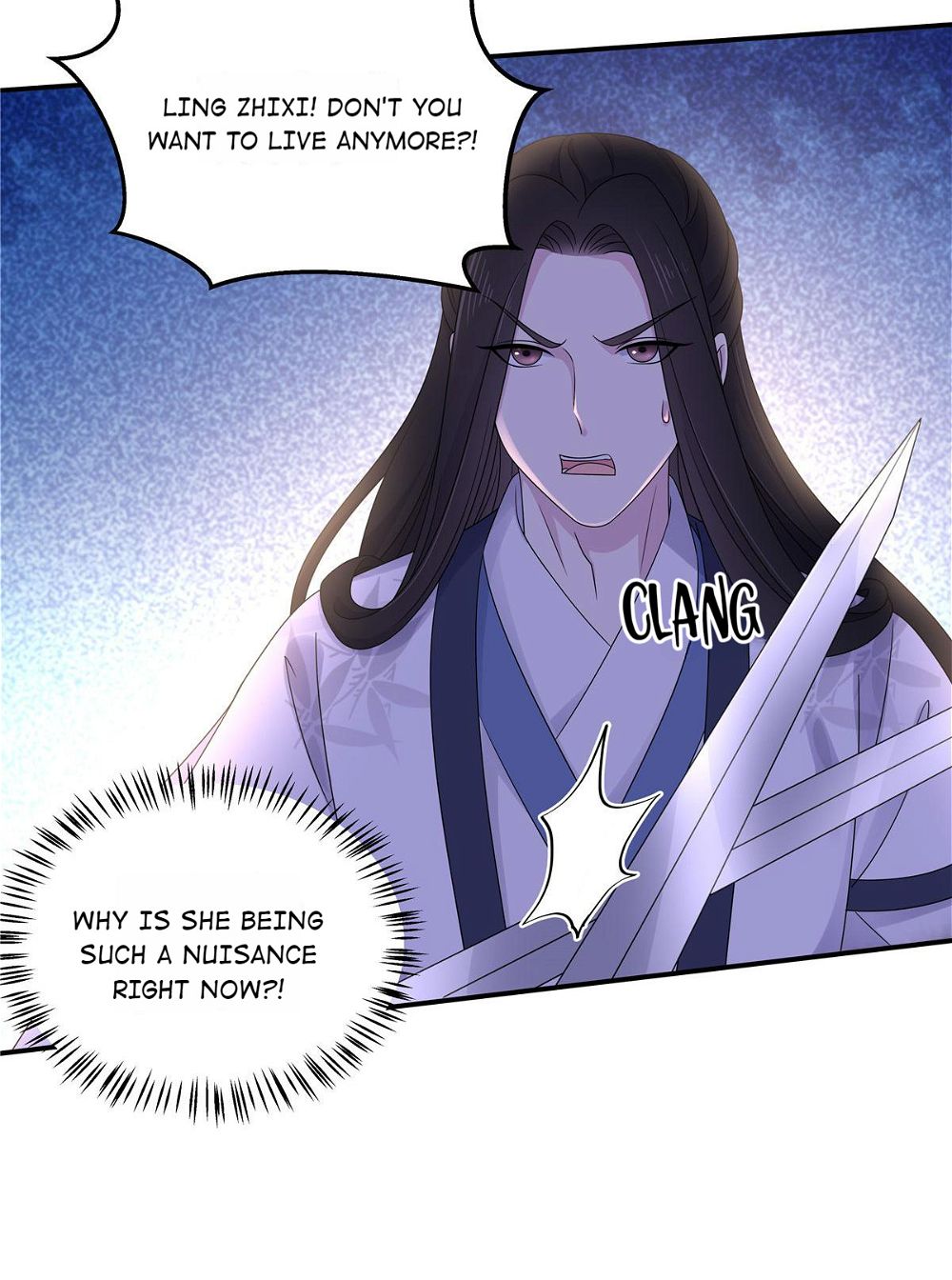 You’re Addictive! Chapter 49 - Page 14