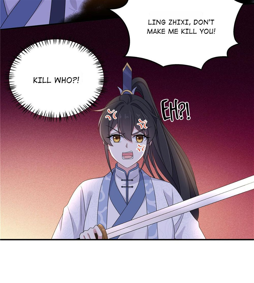 You’re Addictive! Chapter 49 - Page 18