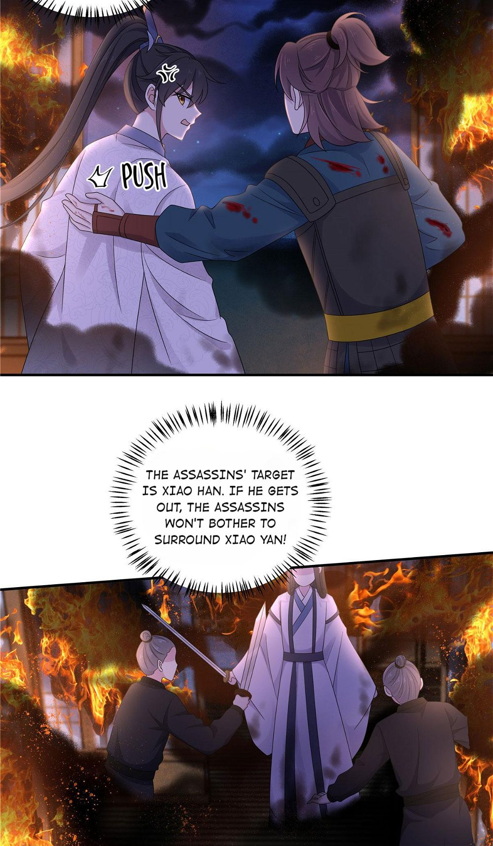 You’re Addictive! Chapter 49 - Page 24