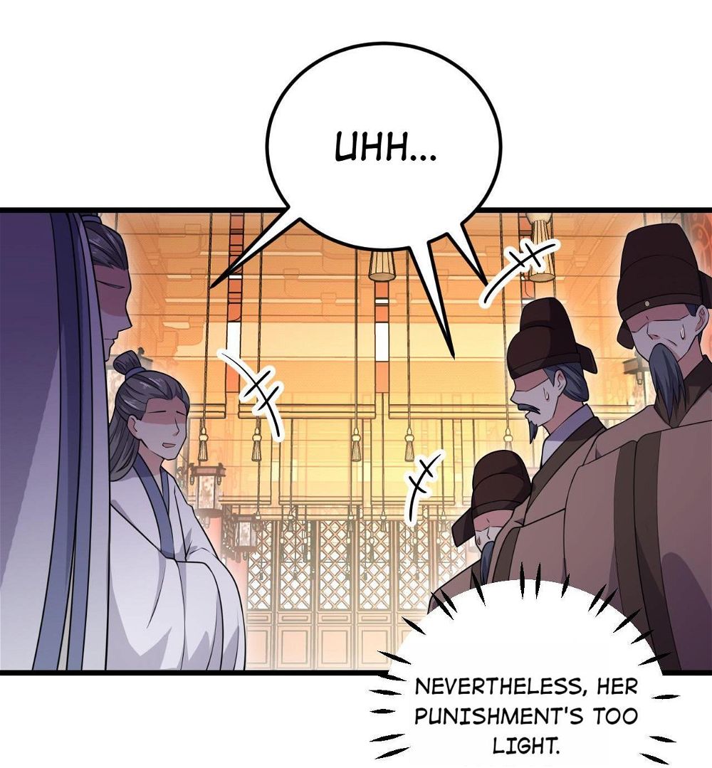 You’re Addictive! Chapter 5 - Page 3