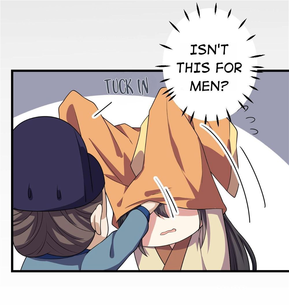 You’re Addictive! Chapter 5 - Page 19
