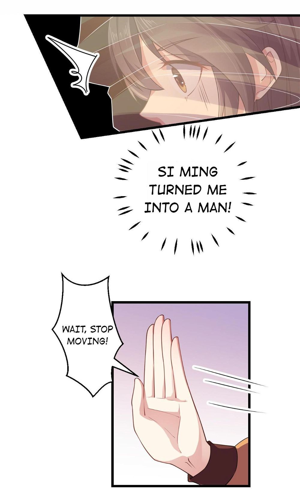 You’re Addictive! Chapter 5 - Page 20