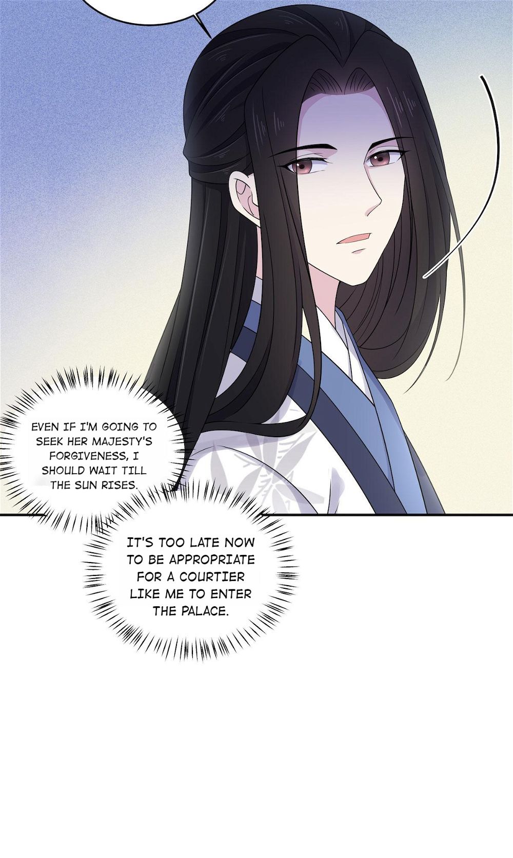You’re Addictive! Chapter 50 - Page 12