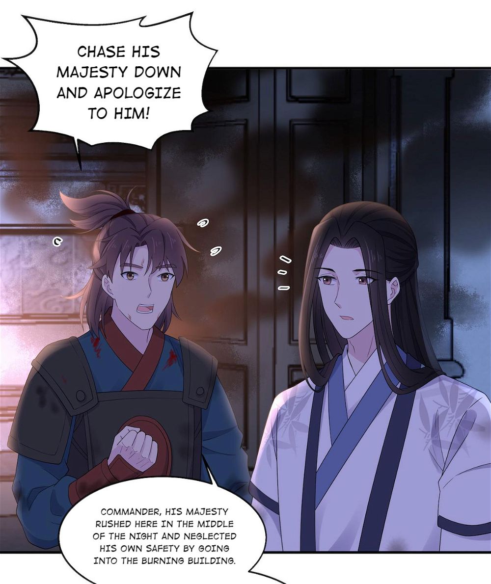 You’re Addictive! Chapter 50 - Page 13