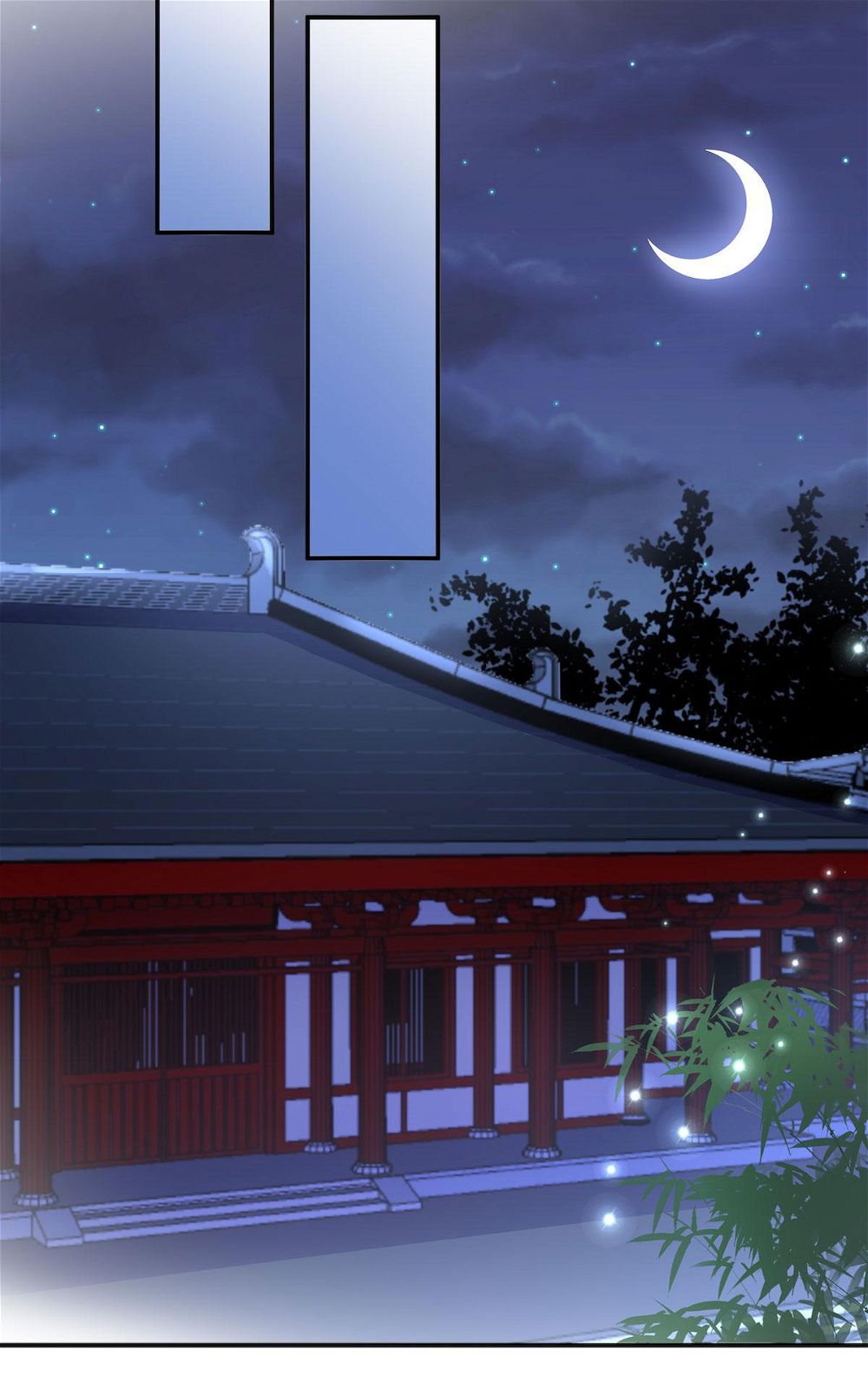 You’re Addictive! Chapter 50 - Page 16