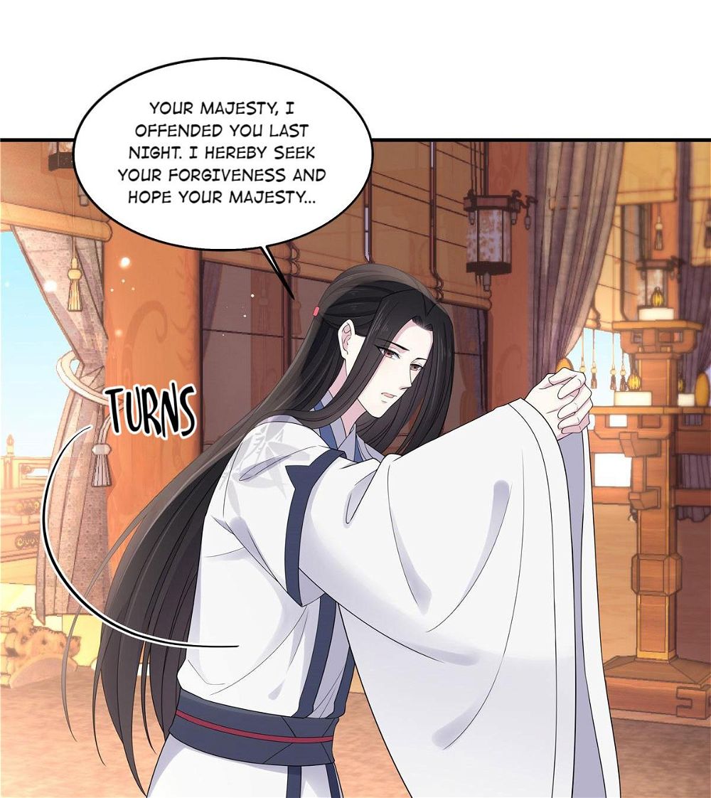 You’re Addictive! Chapter 51 - Page 13