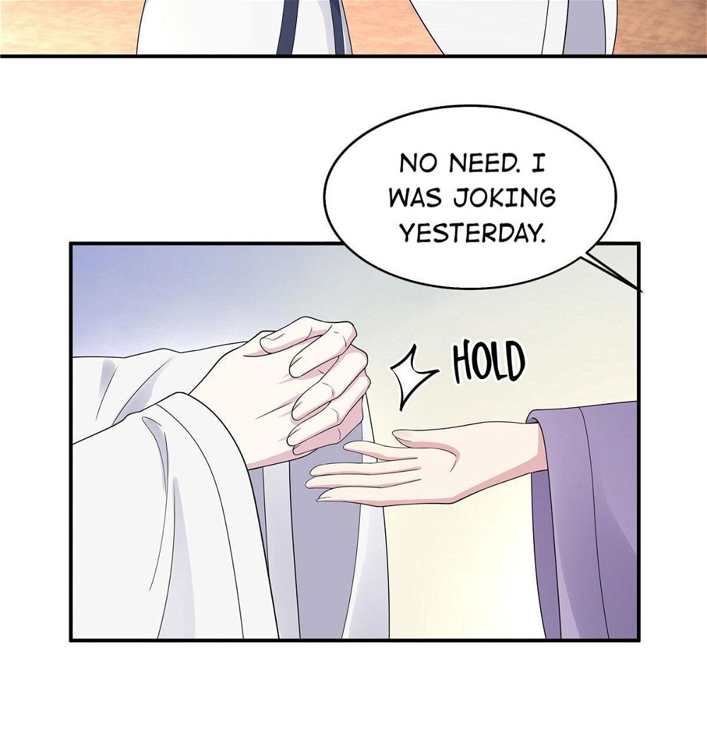 You’re Addictive! Chapter 51 - Page 14
