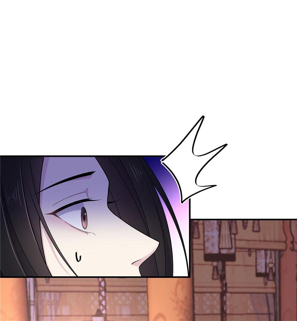 You’re Addictive! Chapter 51 - Page 19