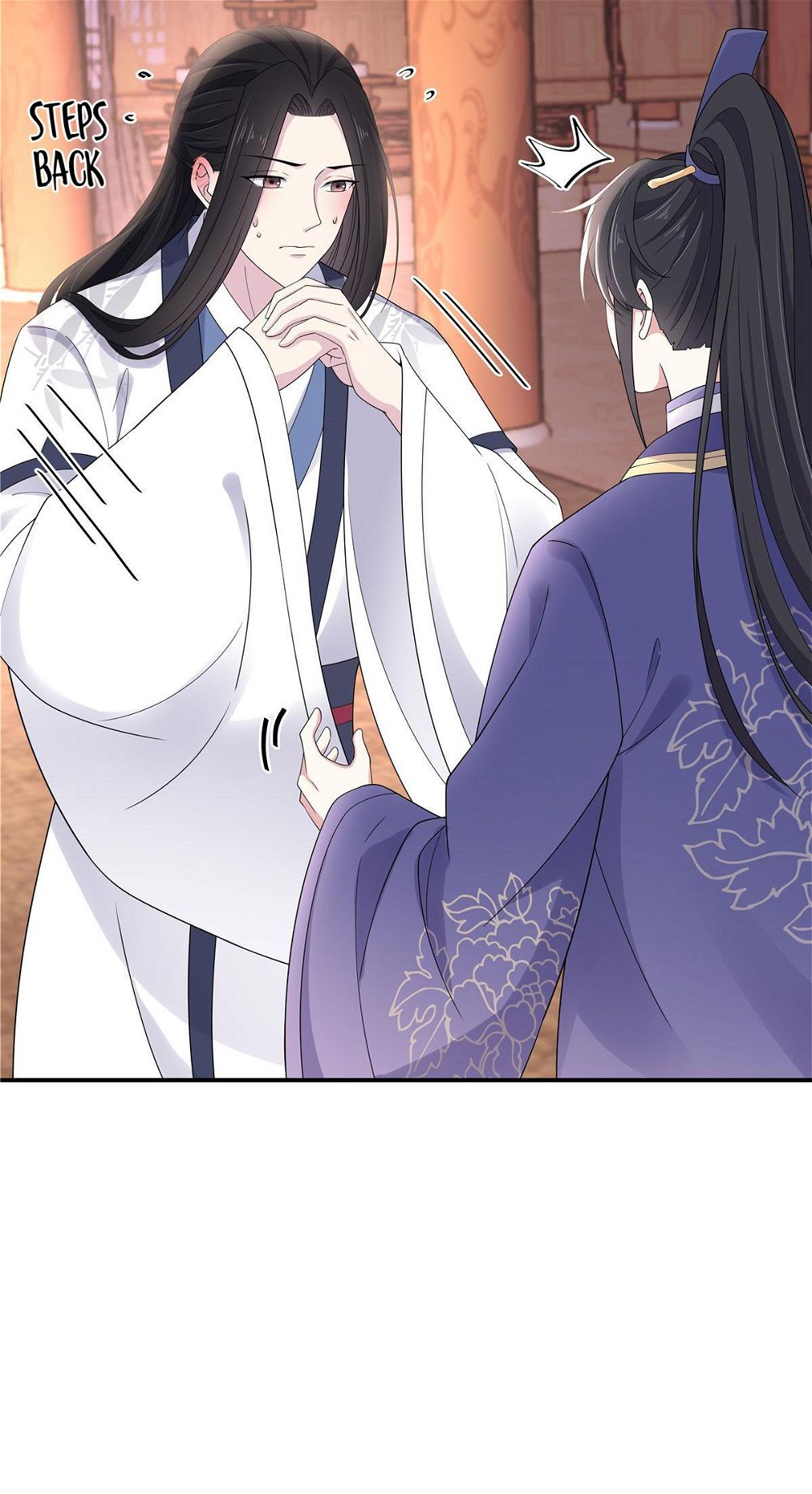 You’re Addictive! Chapter 51 - Page 20