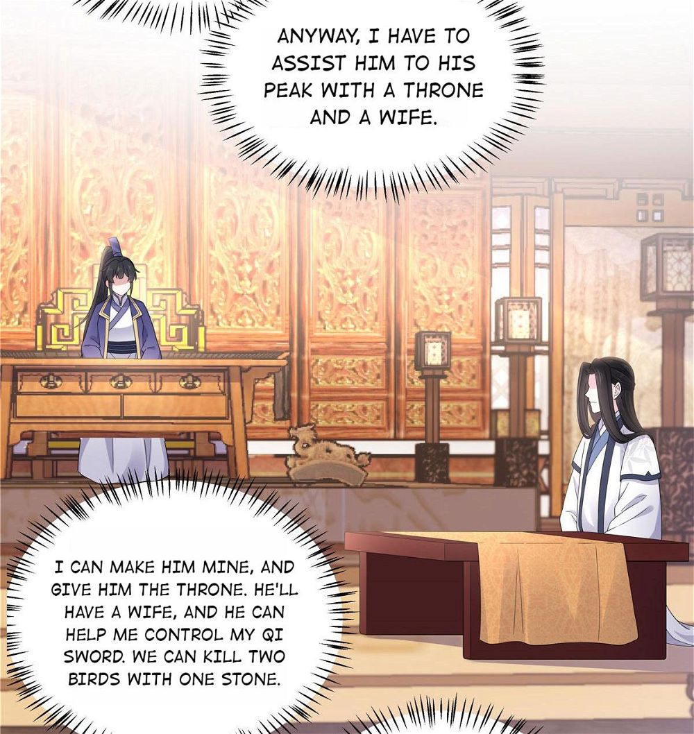 You’re Addictive! Chapter 51 - Page 25