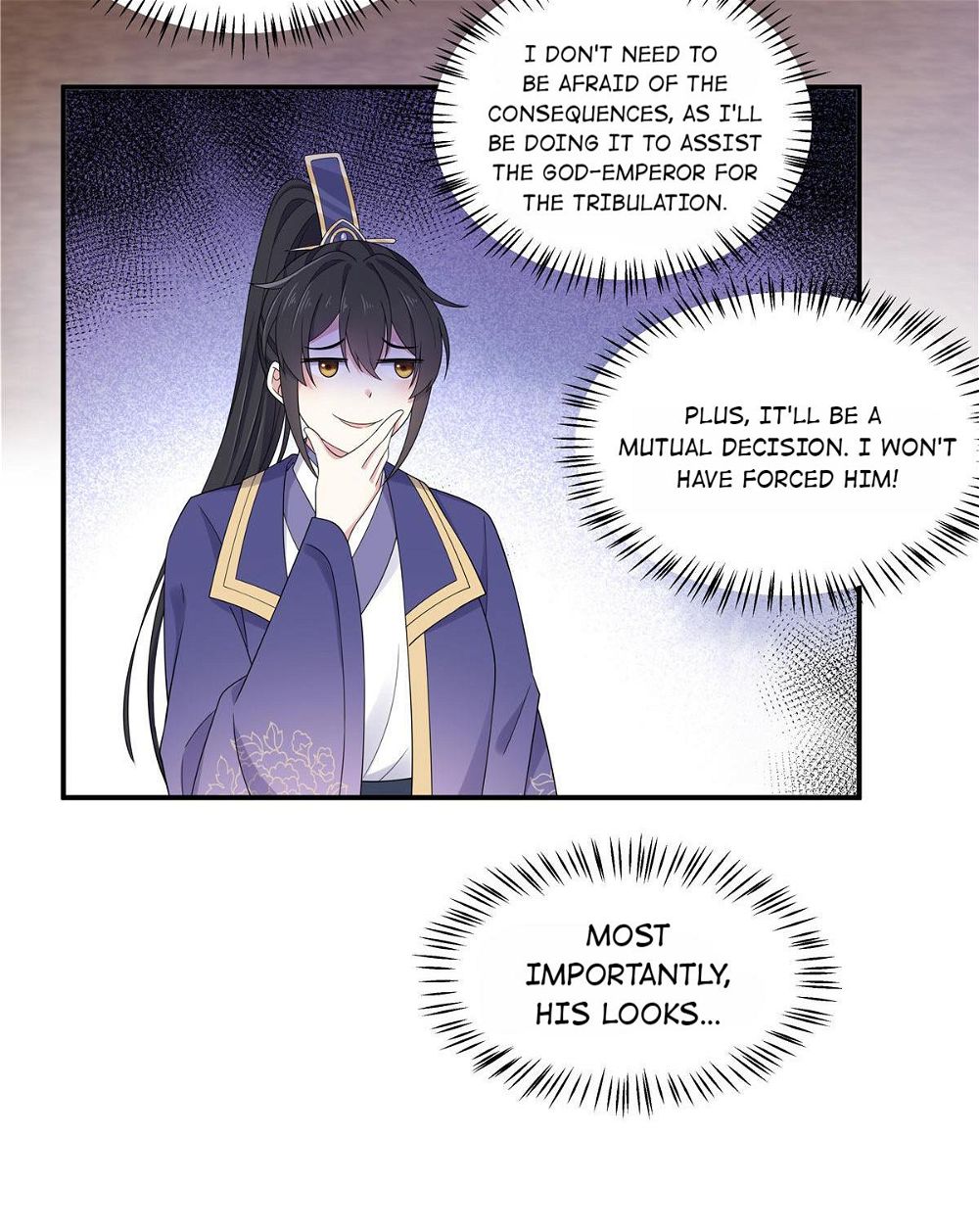You’re Addictive! Chapter 51 - Page 26