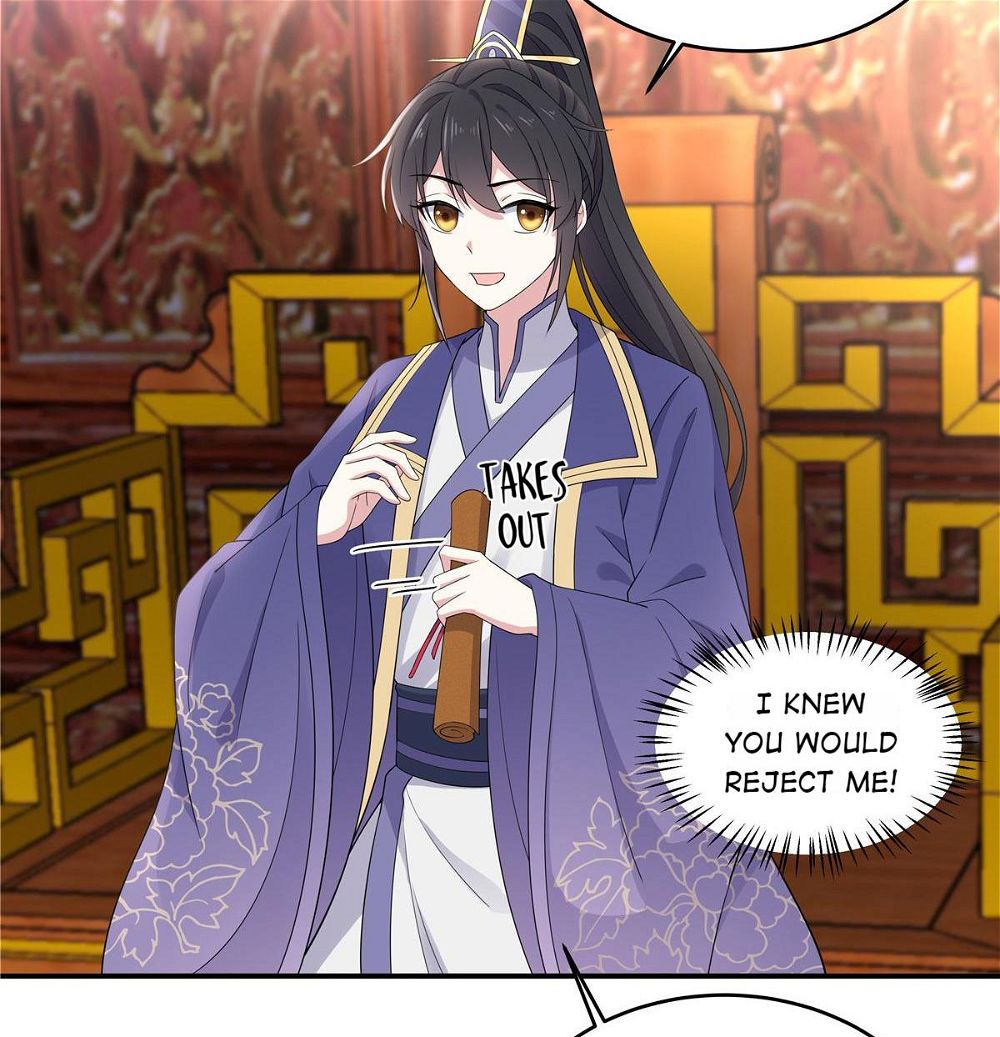 You’re Addictive! Chapter 52 - Page 6