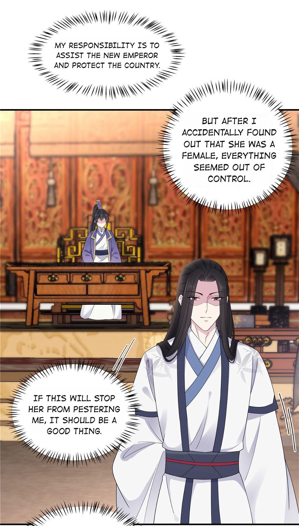 You’re Addictive! Chapter 52 - Page 16