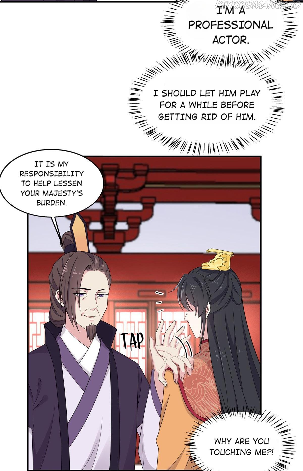 You’re Addictive! Chapter 53 - Page 6