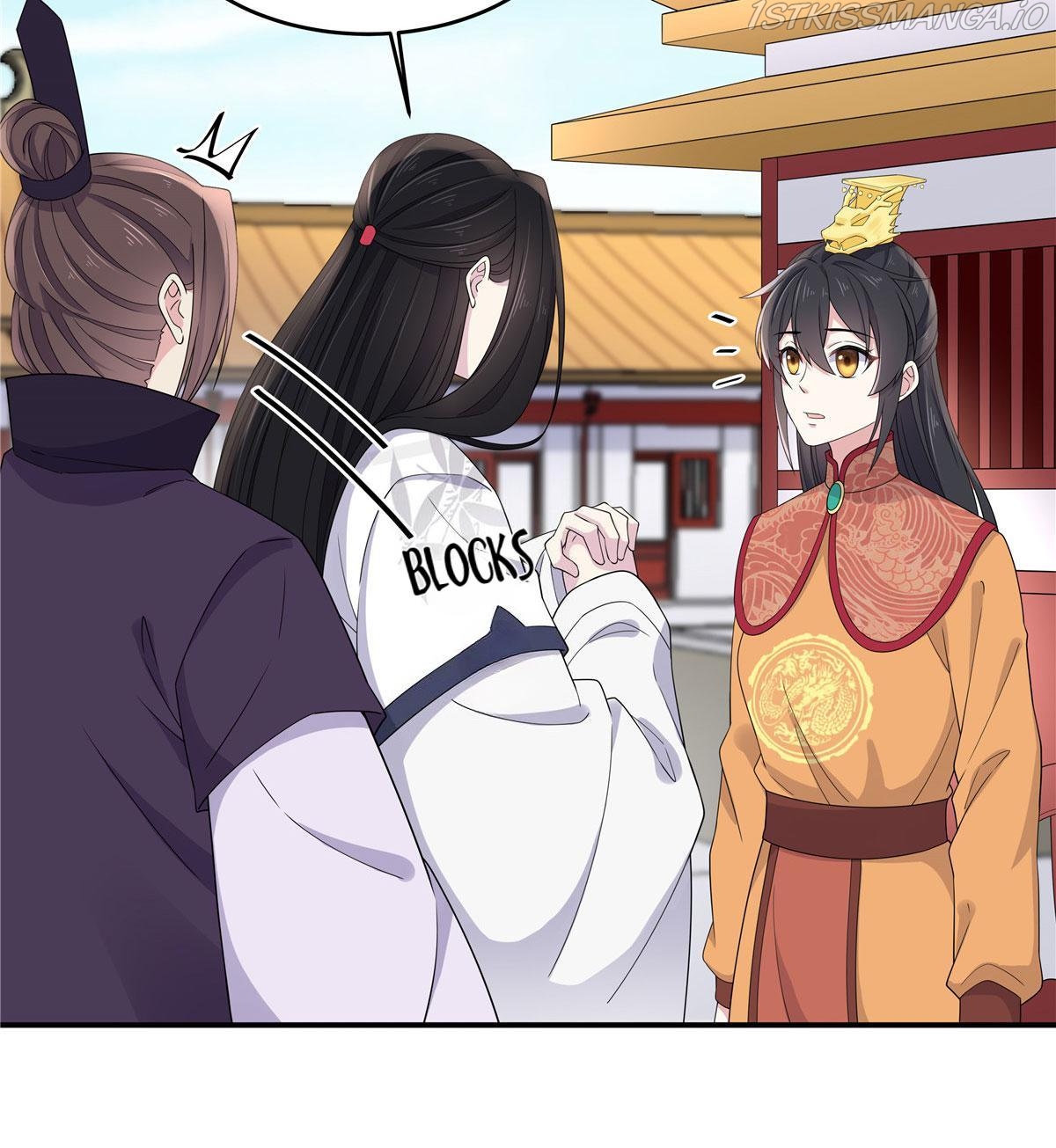 You’re Addictive! Chapter 53 - Page 9