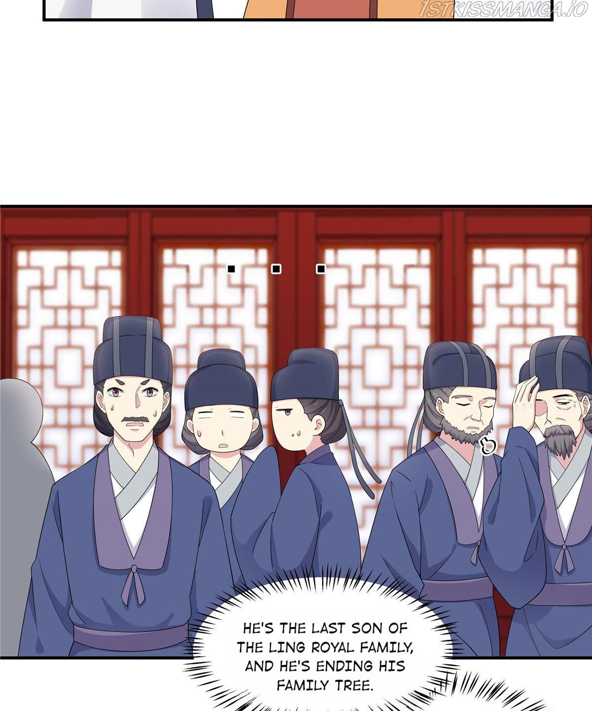 You’re Addictive! Chapter 53 - Page 12