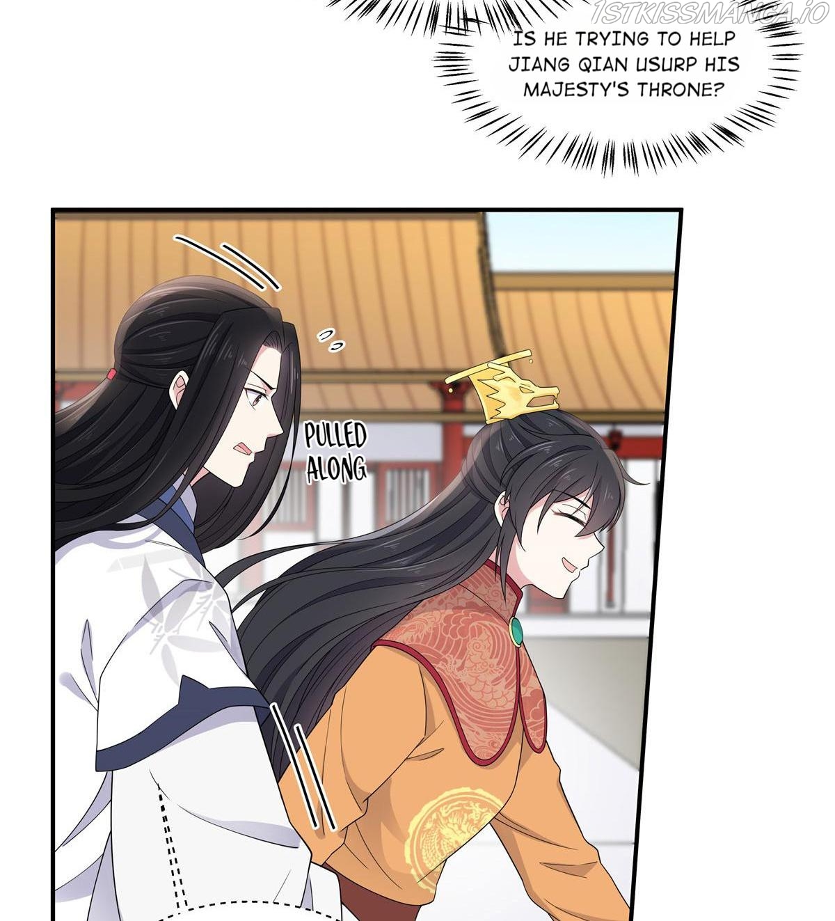 You’re Addictive! Chapter 53 - Page 13