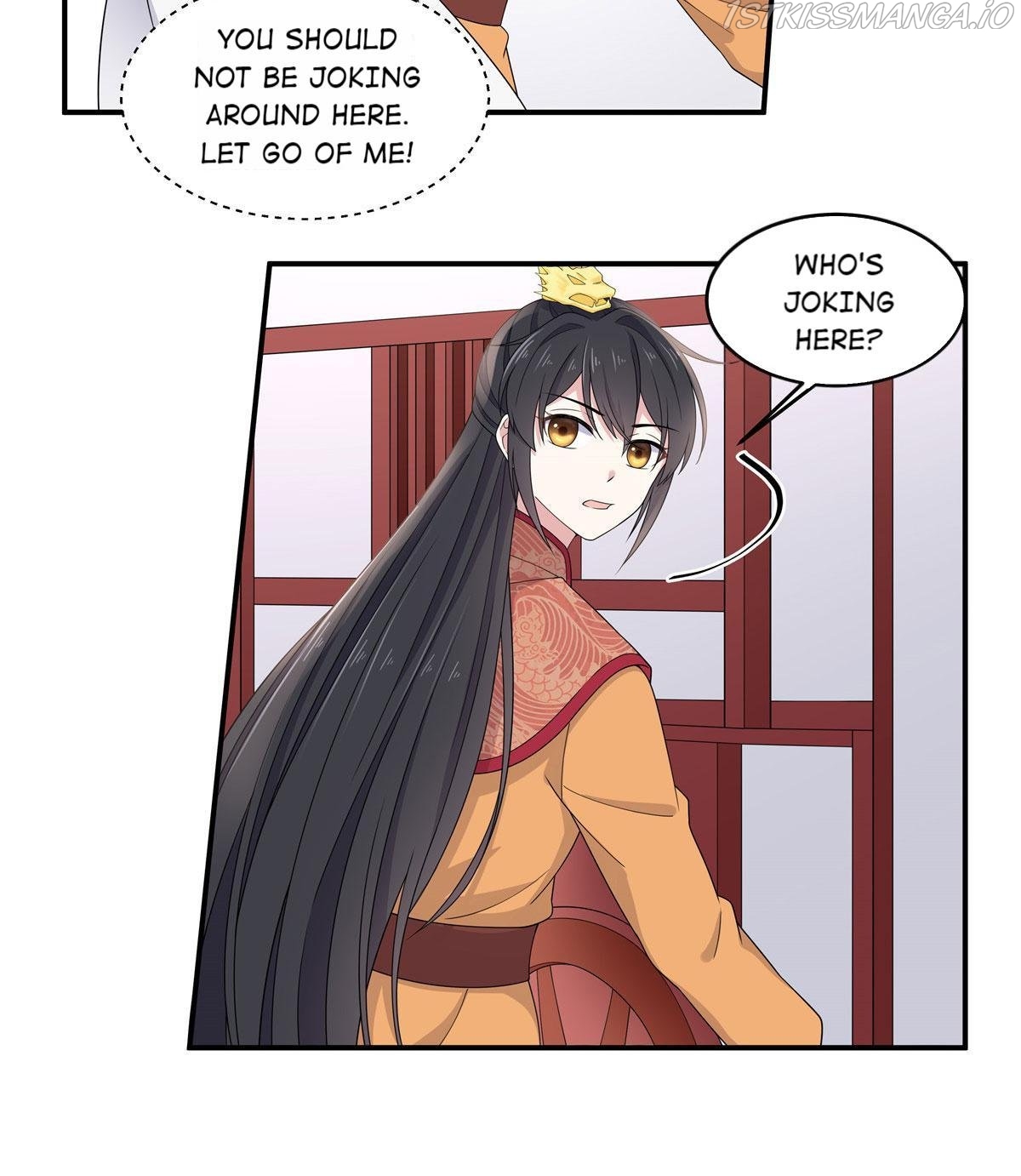 You’re Addictive! Chapter 53 - Page 14