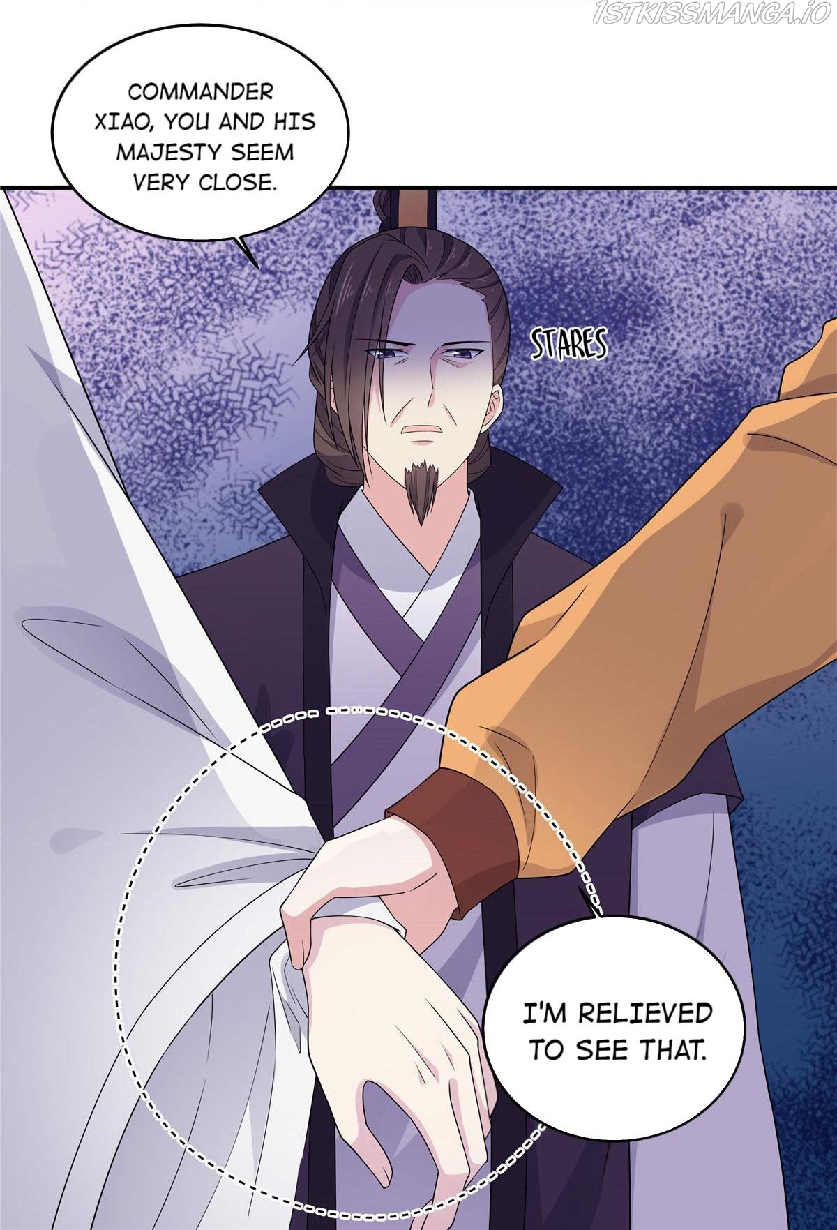 You’re Addictive! Chapter 53 - Page 17
