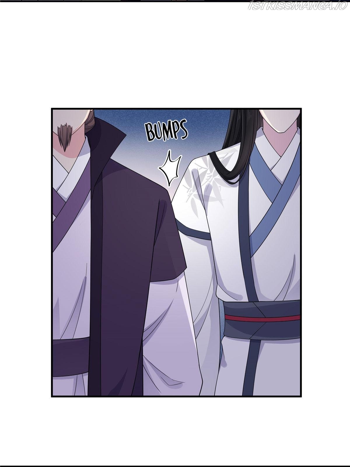 You’re Addictive! Chapter 53 - Page 18