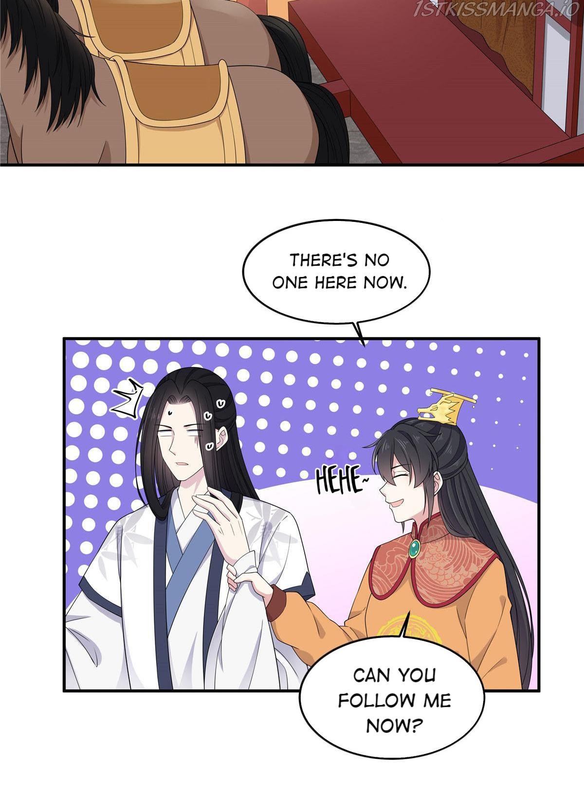 You’re Addictive! Chapter 53 - Page 20