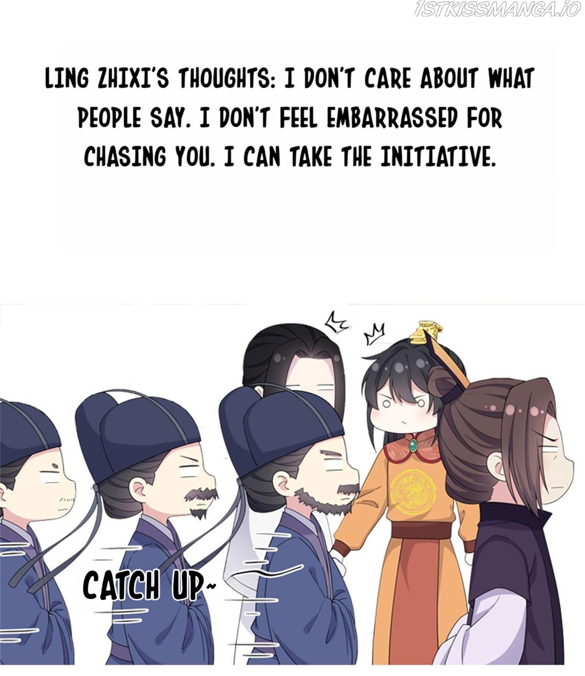 You’re Addictive! Chapter 53 - Page 29