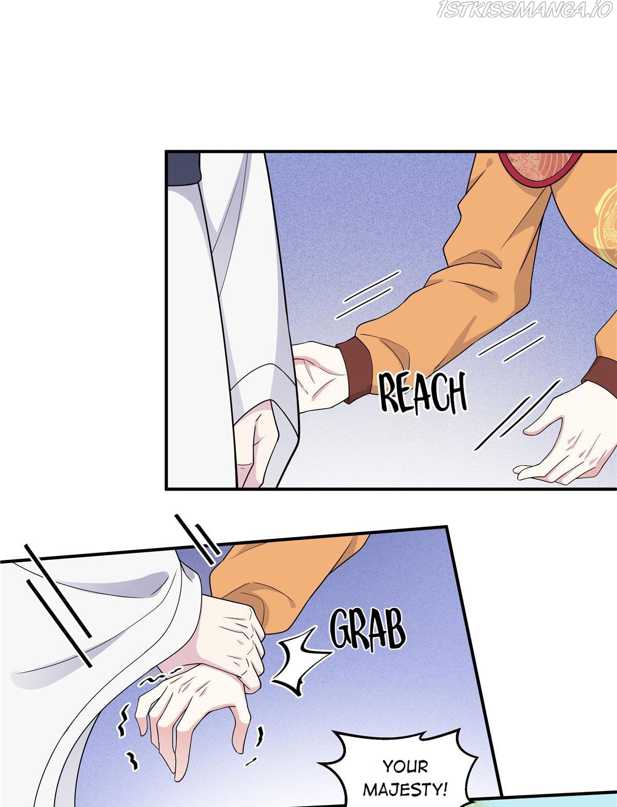 You’re Addictive! Chapter 54 - Page 2