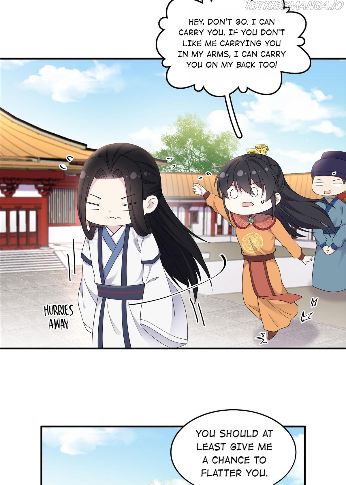 You’re Addictive! Chapter 54 - Page 4