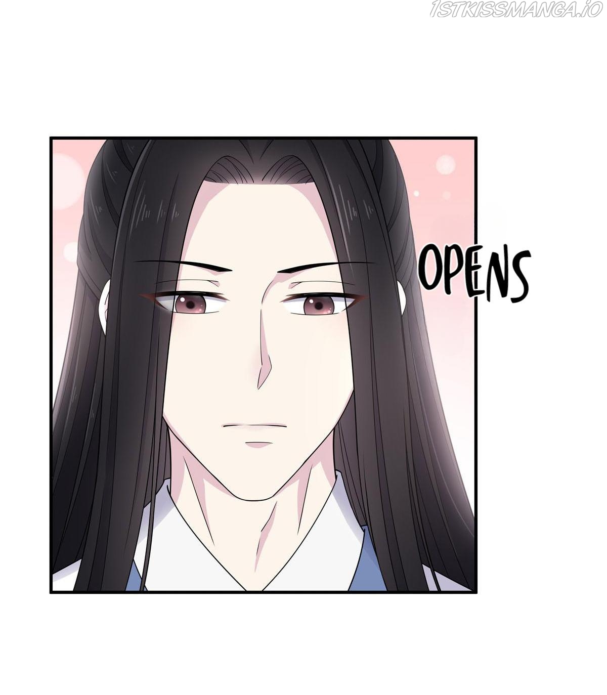 You’re Addictive! Chapter 54 - Page 19