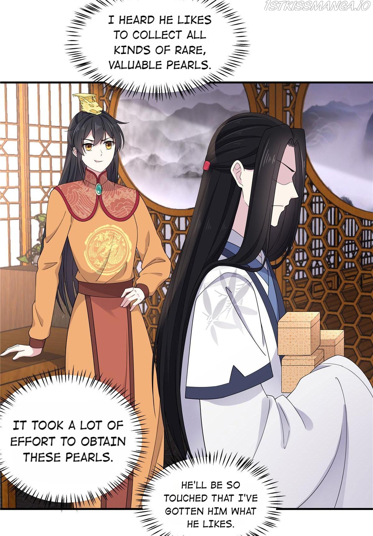You’re Addictive! Chapter 54 - Page 22