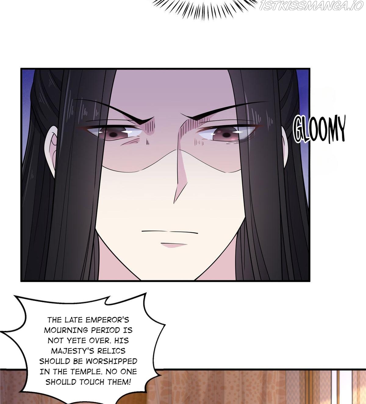 You’re Addictive! Chapter 54 - Page 23