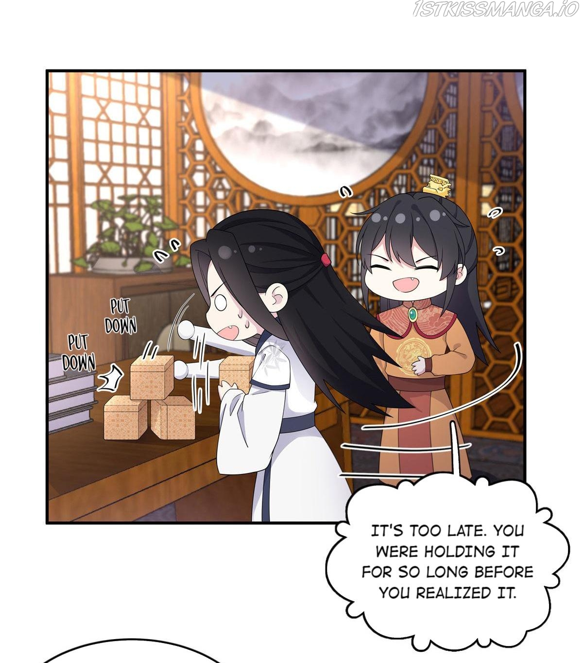 You’re Addictive! Chapter 54 - Page 25