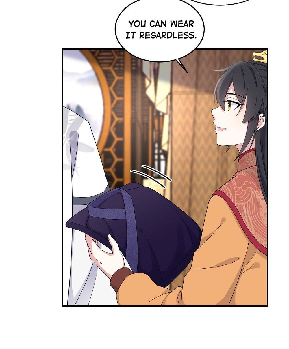 You’re Addictive! Chapter 55 - Page 11