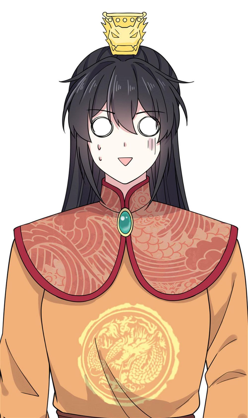 You’re Addictive! Chapter 55 - Page 30